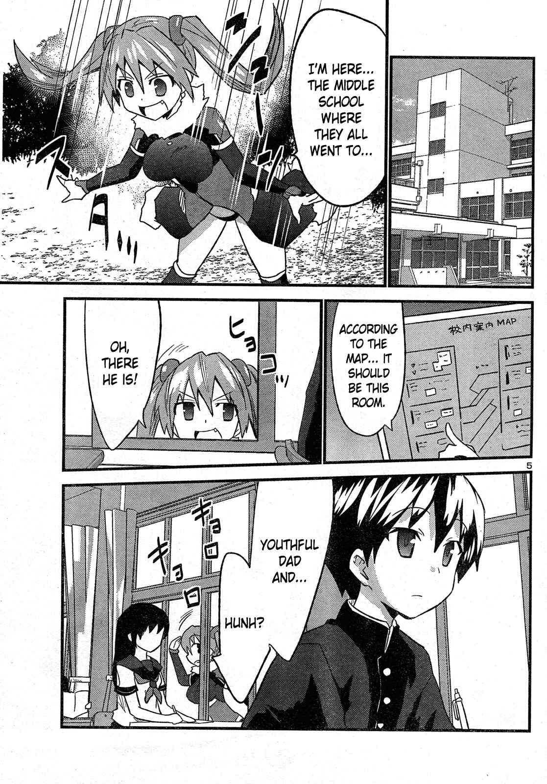 Page 6 Chapter 30 Yomeiro Choice