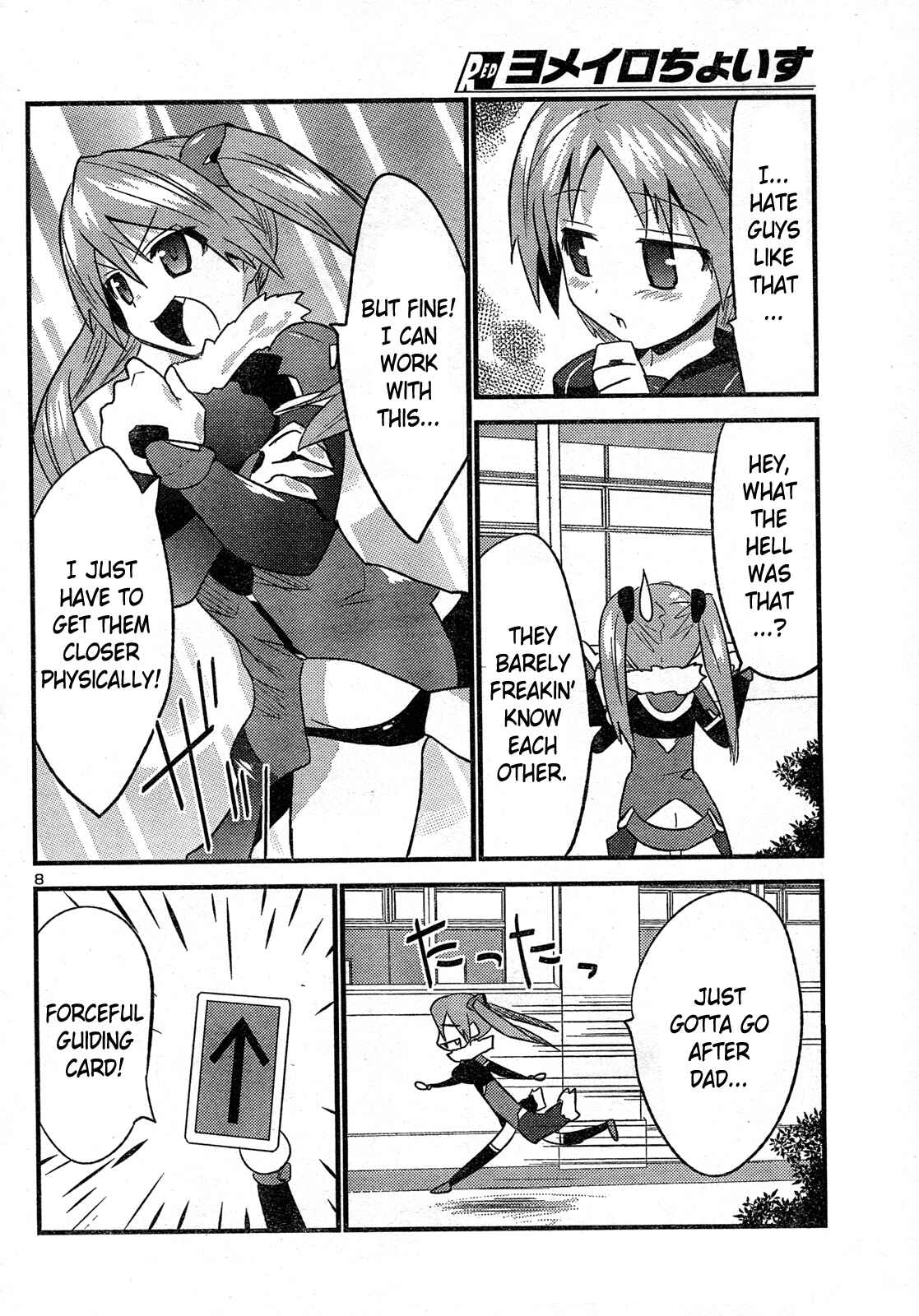 Page 9 Chapter 30 Yomeiro Choice