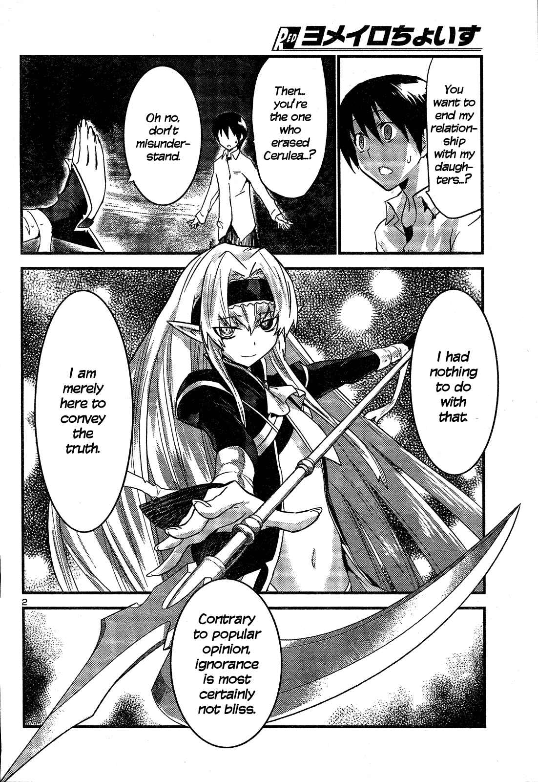 Page 3 Chapter 40 Yomeiro Choice