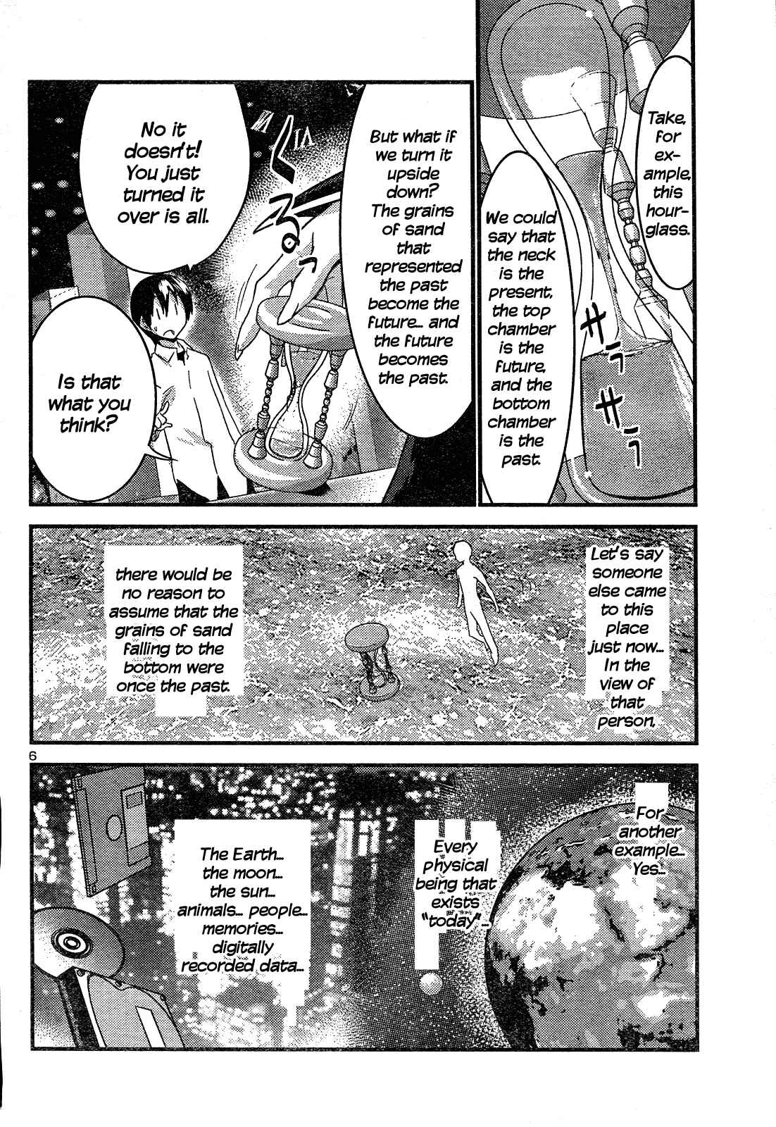 Page 7 Chapter 40 Yomeiro Choice