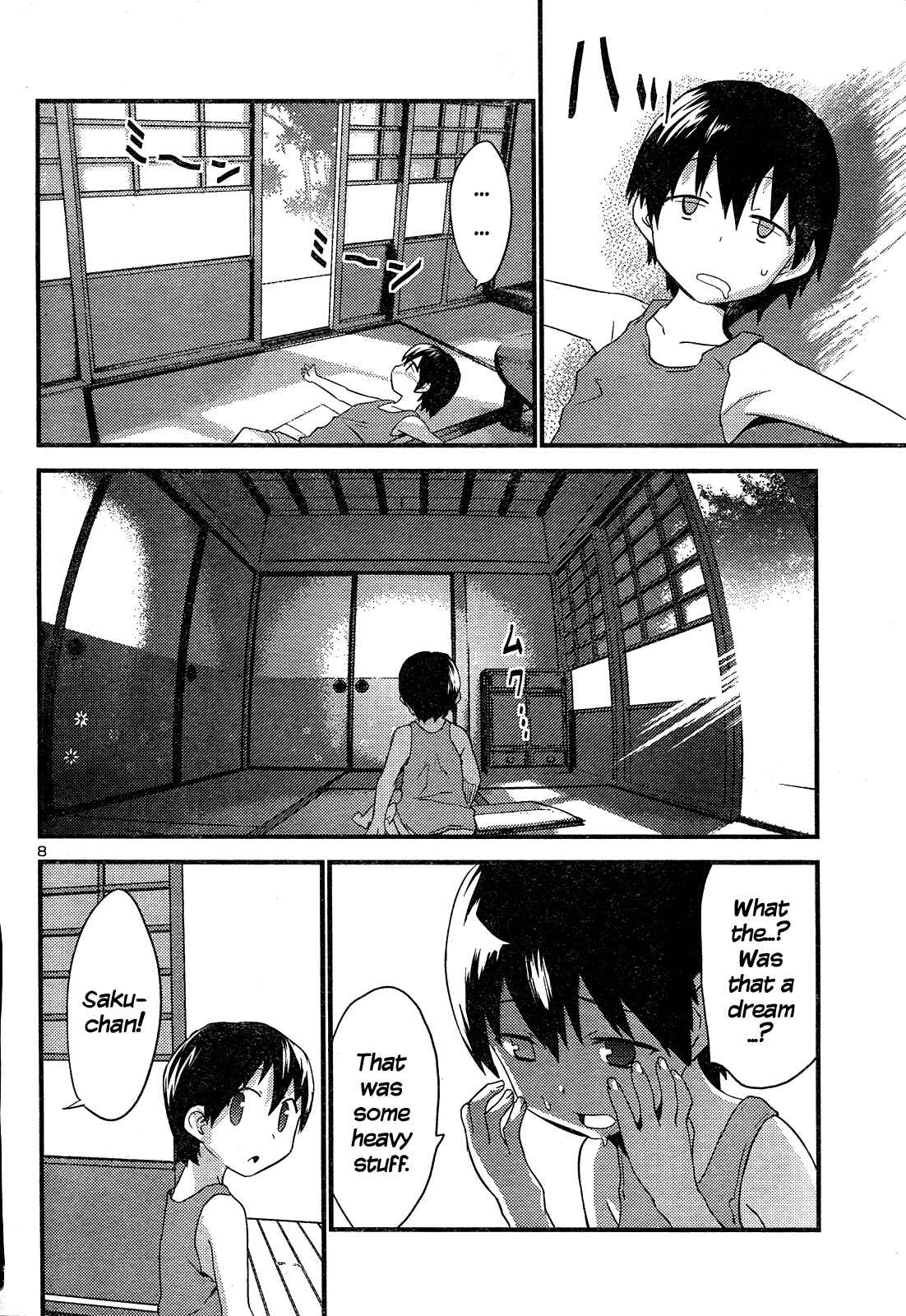 Page 9 Chapter 40 Yomeiro Choice