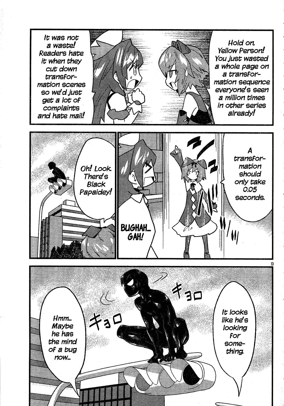 Page 11 Chapter 34 Yomeiro Choice