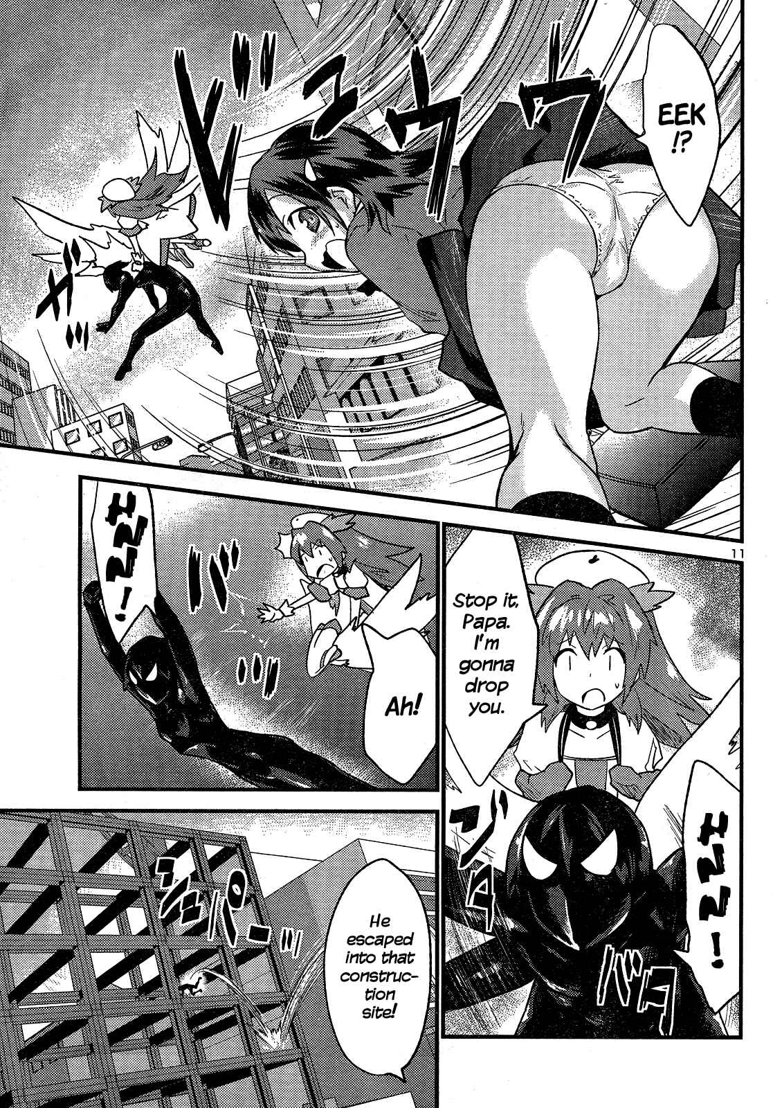 Page 13 Chapter 34 Yomeiro Choice