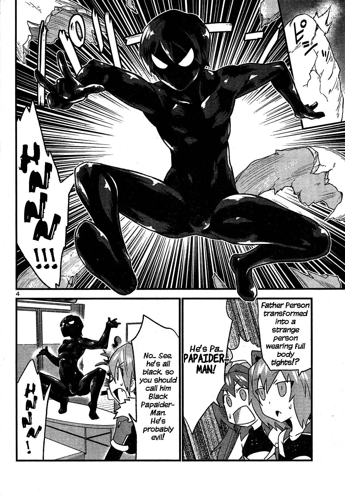 Page 6 Chapter 34 Yomeiro Choice