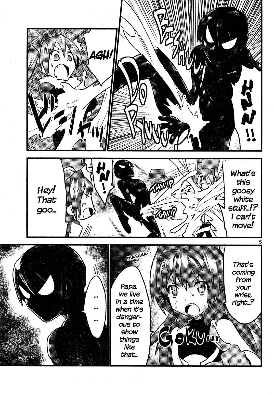 Page 7 Chapter 34 Yomeiro Choice