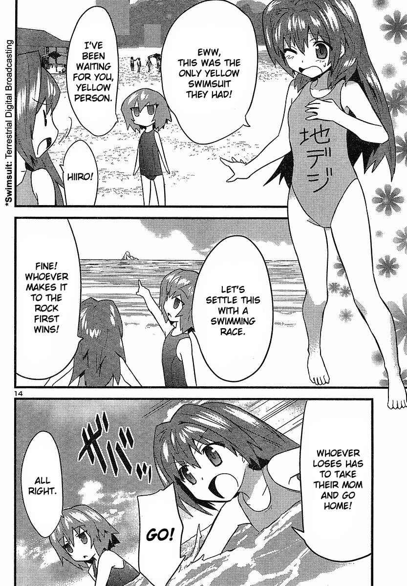 Page 15 Chapter 17 Yomeiro Choice