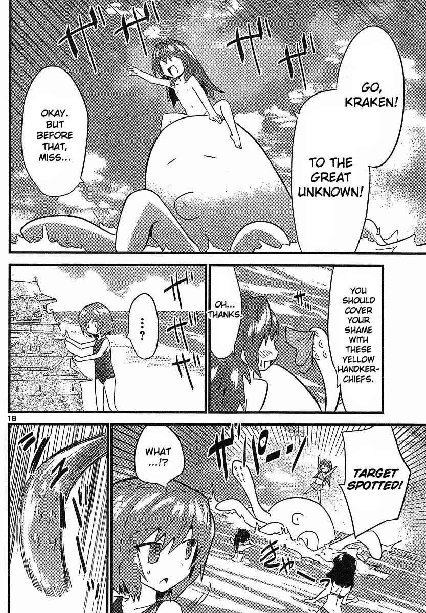 Page 19 Chapter 17 Yomeiro Choice