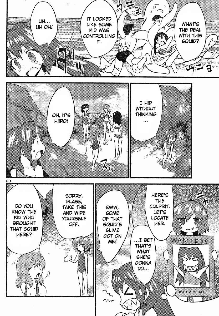 Page 21 Chapter 17 Yomeiro Choice