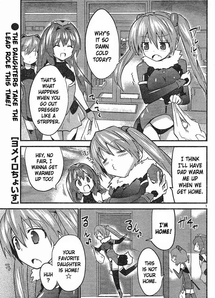 Page 1 Chapter 24 Yomeiro Choice