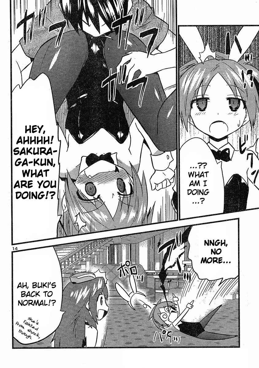 Page 15 Chapter 19 Yomeiro Choice