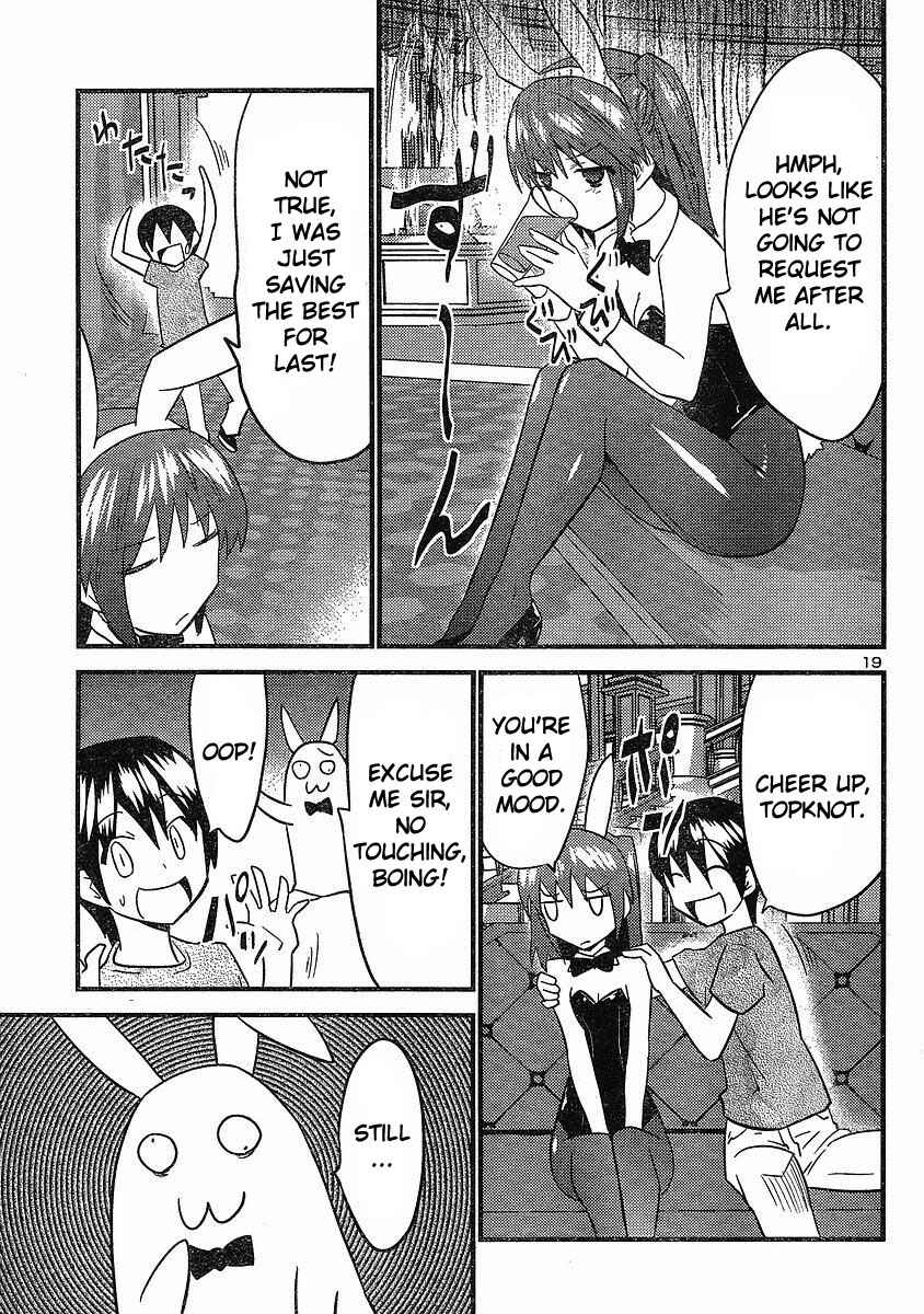 Page 20 Chapter 19 Yomeiro Choice
