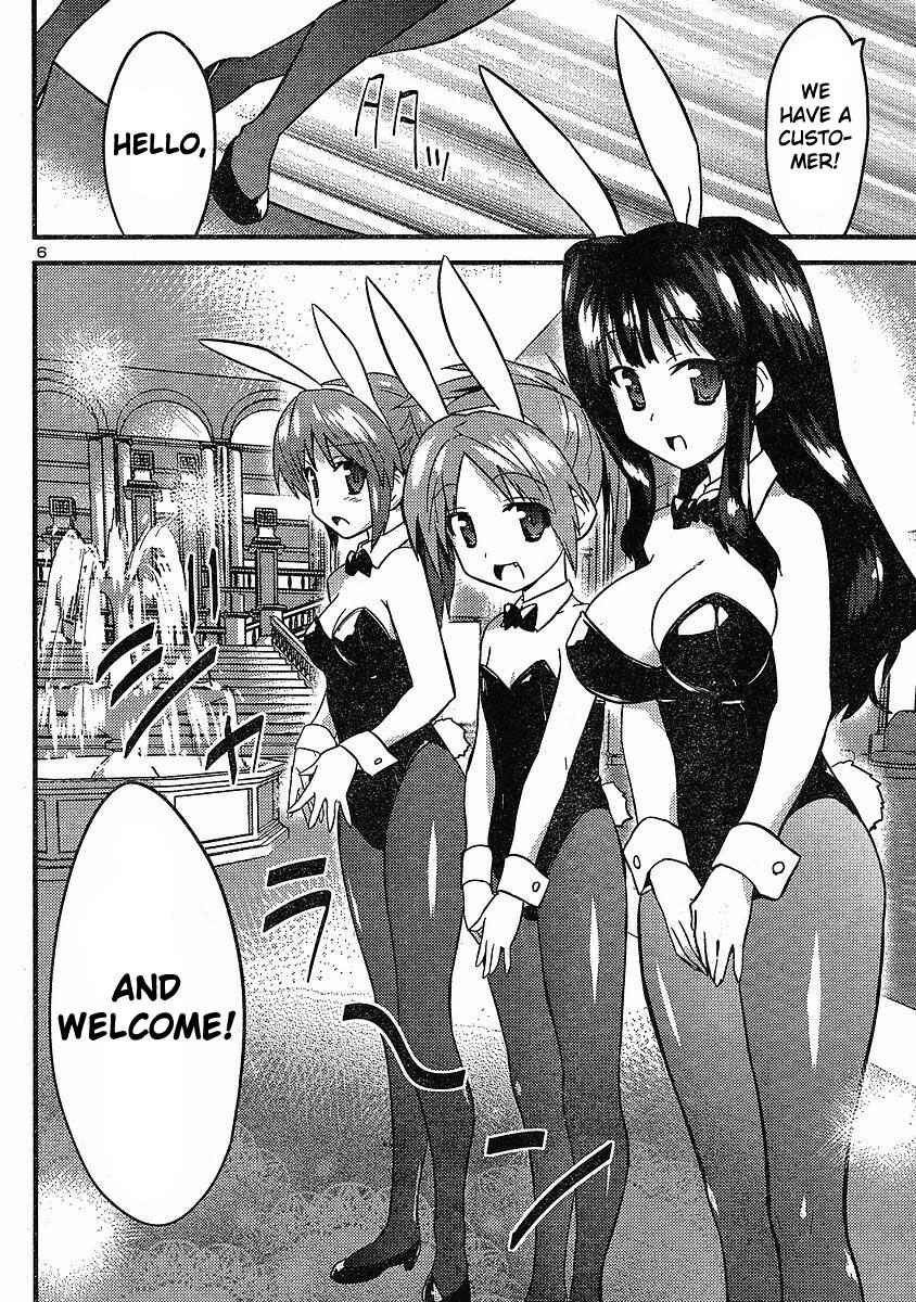 Page 7 Chapter 19 Yomeiro Choice
