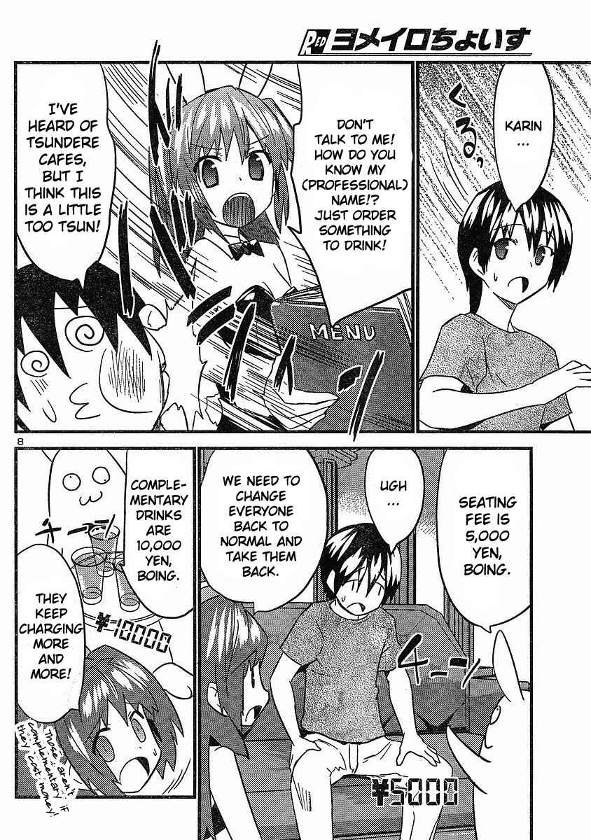 Page 9 Chapter 19 Yomeiro Choice