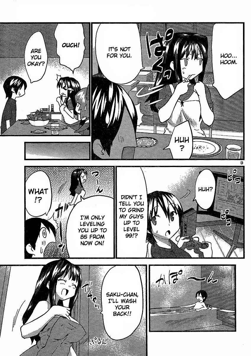 Page 10 Chapter 8 Yomeiro Choice