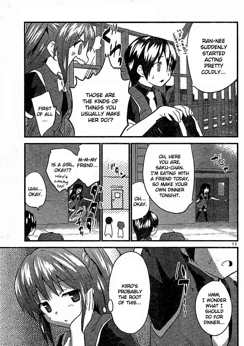 Page 12 Chapter 8 Yomeiro Choice