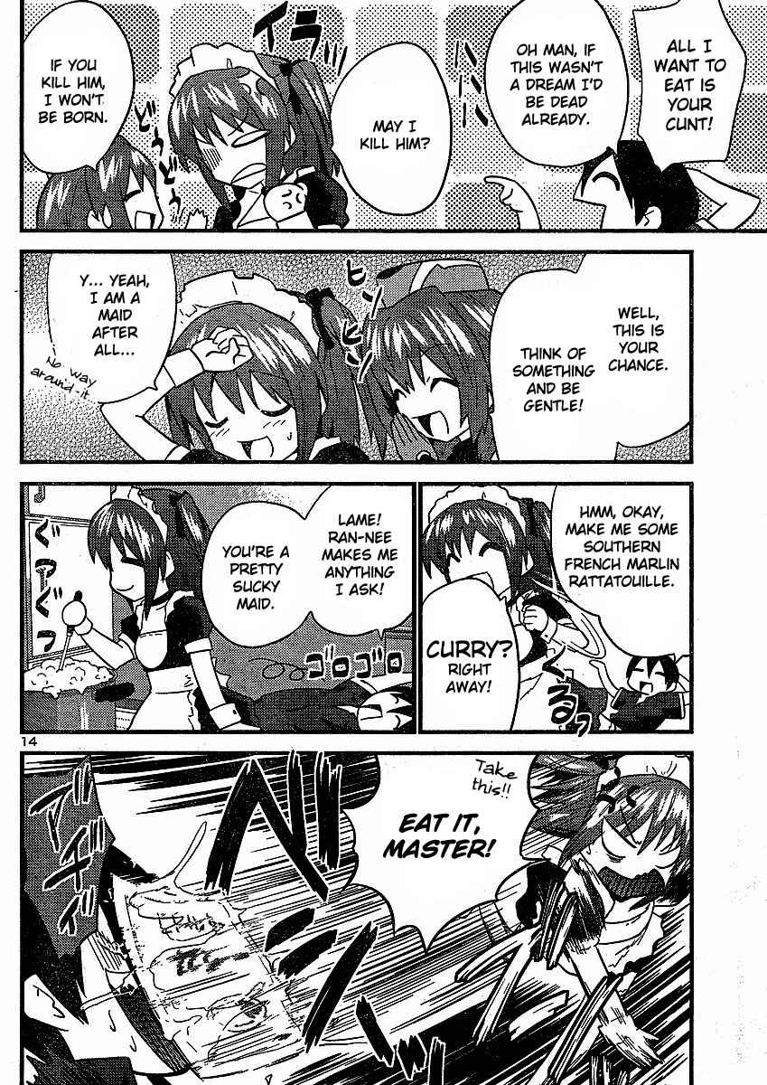 Page 15 Chapter 8 Yomeiro Choice