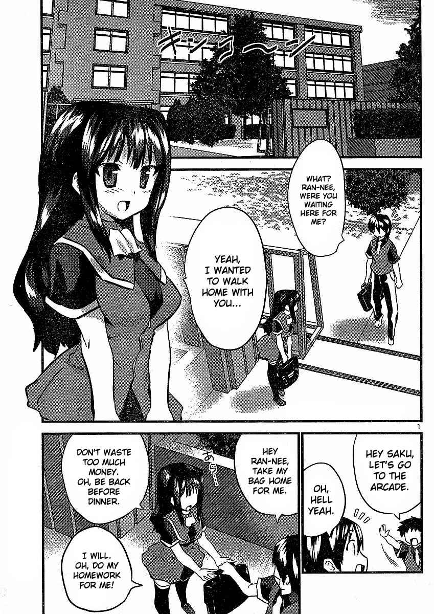 Page 2 Chapter 8 Yomeiro Choice