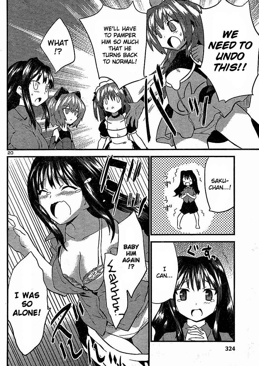 Page 21 Chapter 8 Yomeiro Choice