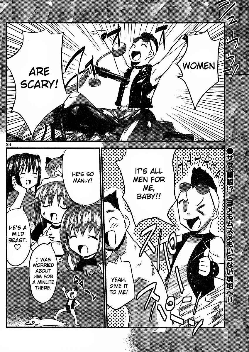 Page 25 Chapter 8 Yomeiro Choice