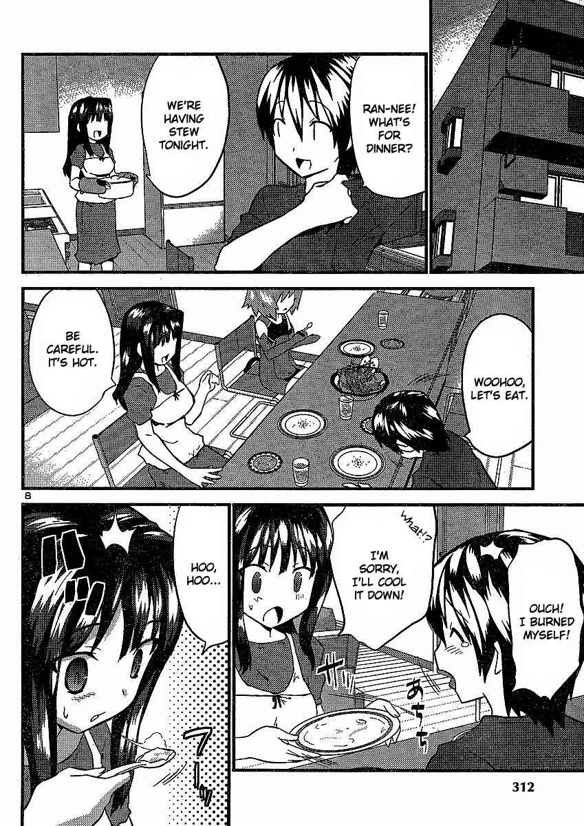 Page 9 Chapter 8 Yomeiro Choice