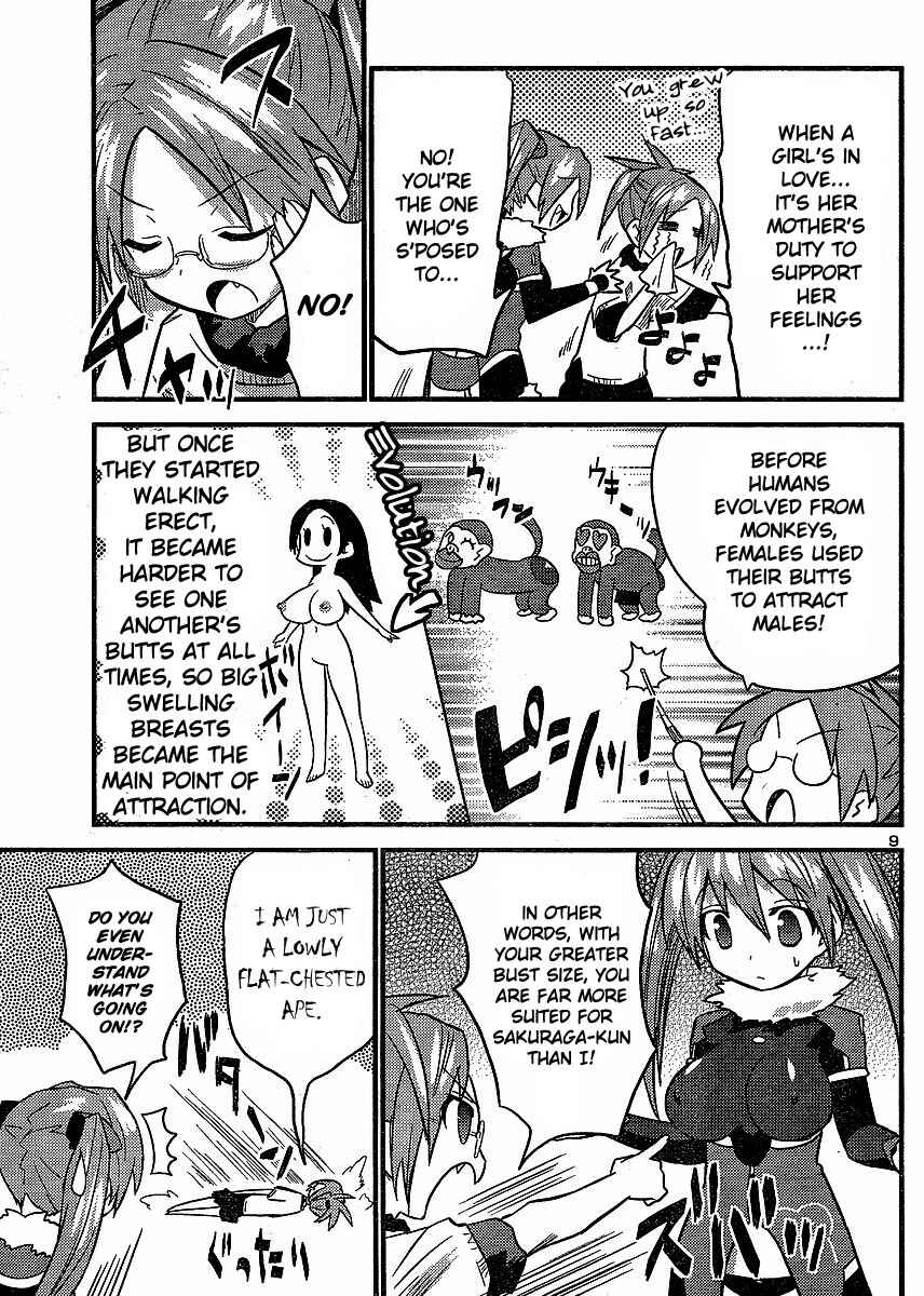Page 10 Chapter 9 Yomeiro Choice