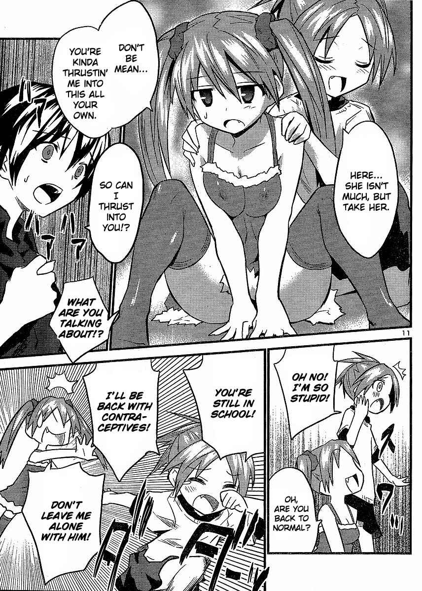 Page 12 Chapter 9 Yomeiro Choice