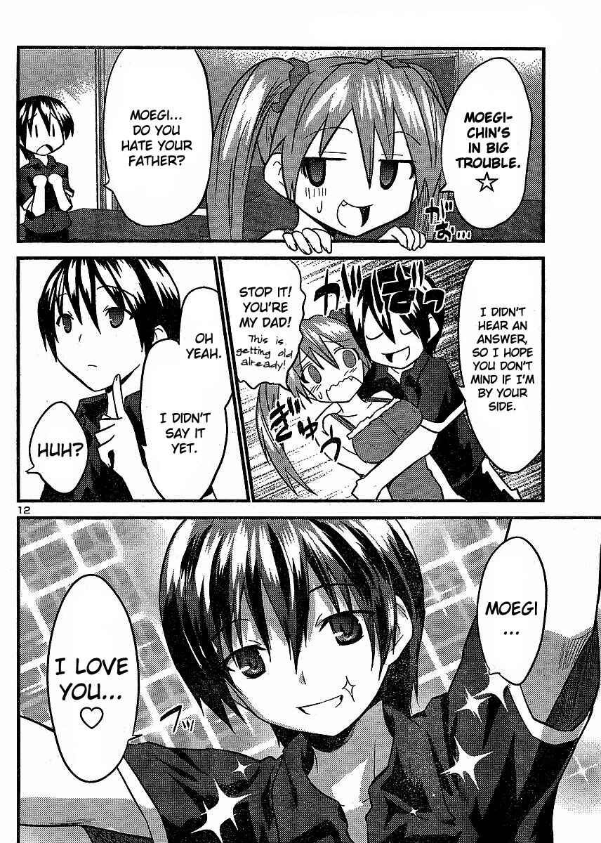 Page 13 Chapter 9 Yomeiro Choice