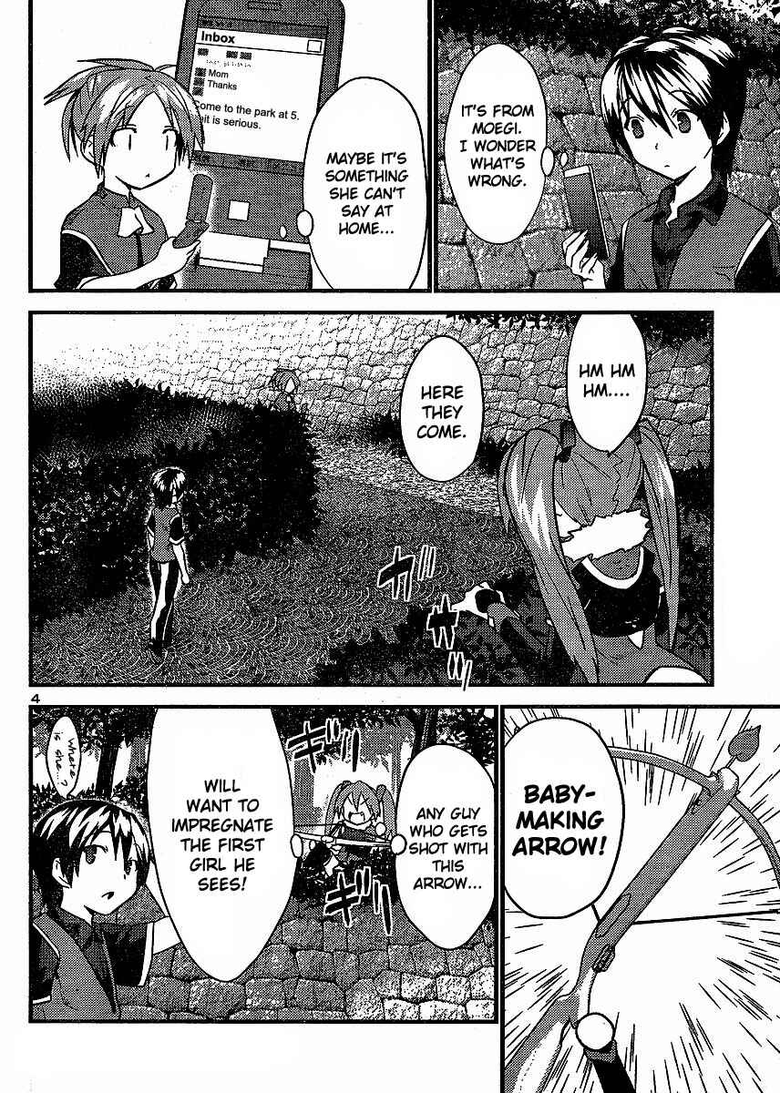 Page 5 Chapter 9 Yomeiro Choice