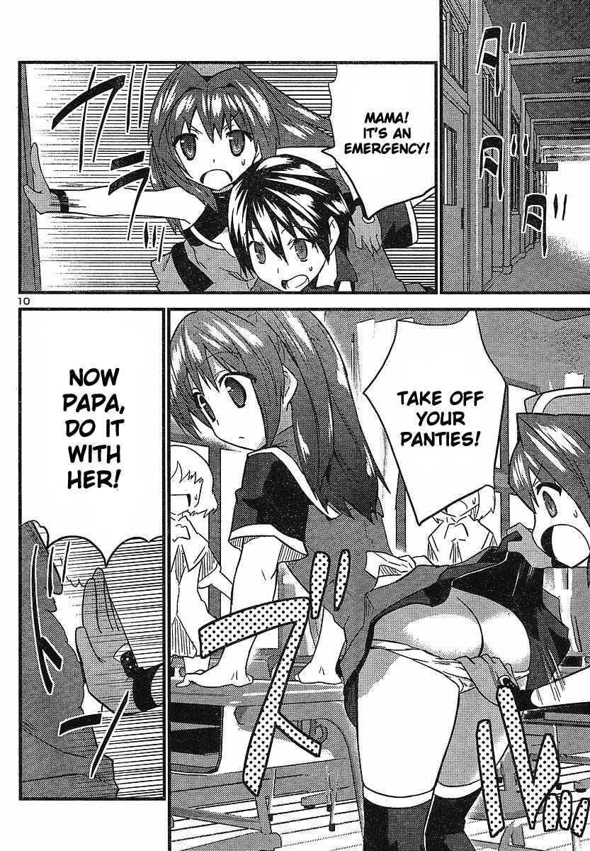 Page 11 Chapter 14 Yomeiro Choice