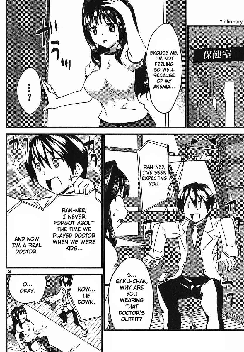 Page 13 Chapter 14 Yomeiro Choice