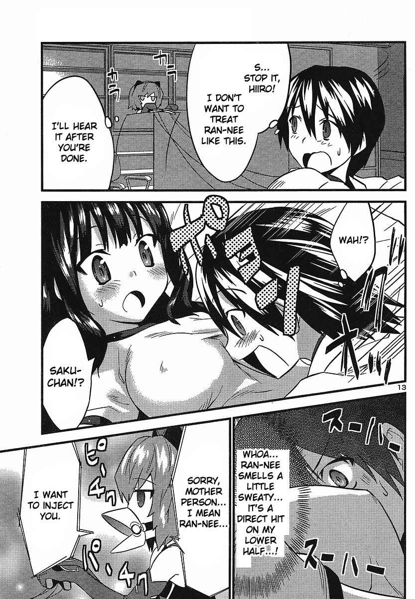 Page 14 Chapter 14 Yomeiro Choice