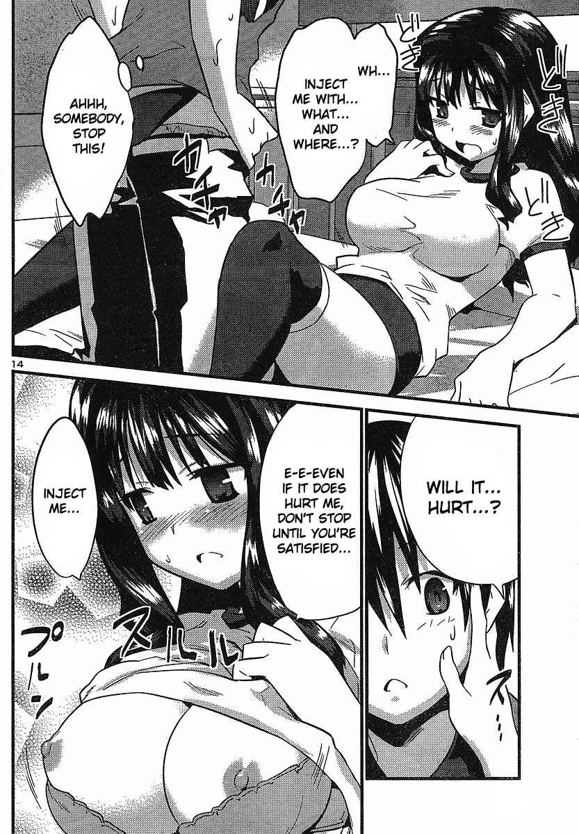 Page 15 Chapter 14 Yomeiro Choice