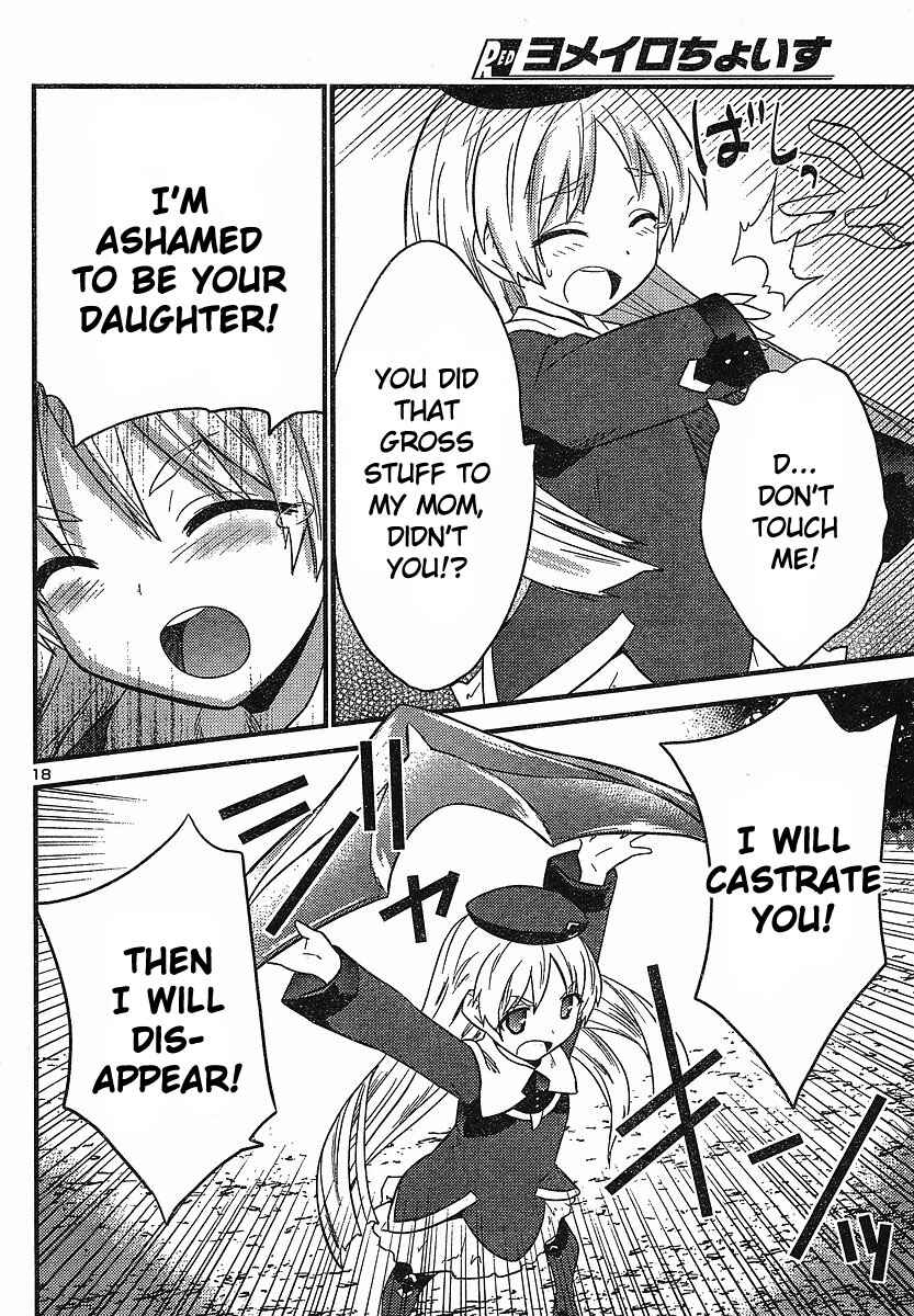 Page 19 Chapter 14 Yomeiro Choice