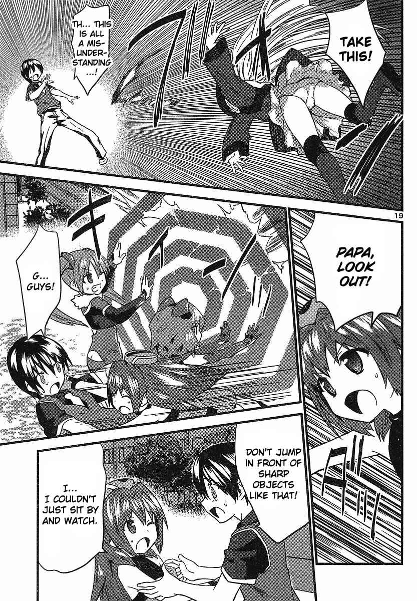 Page 20 Chapter 14 Yomeiro Choice
