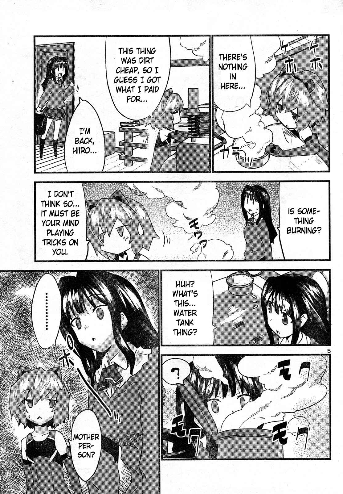 Page 5 Chapter 27 Yomeiro Choice