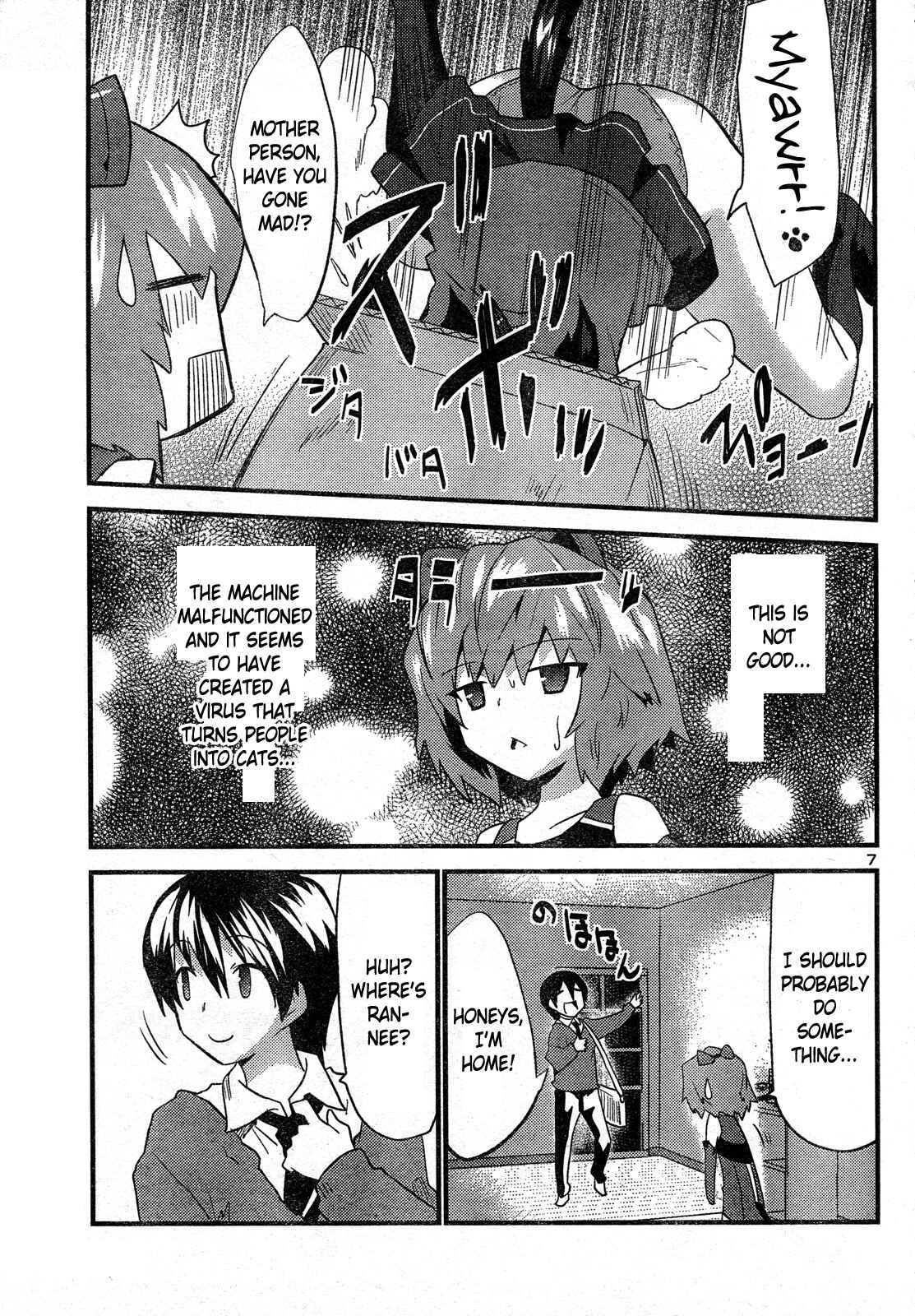 Page 7 Chapter 27 Yomeiro Choice