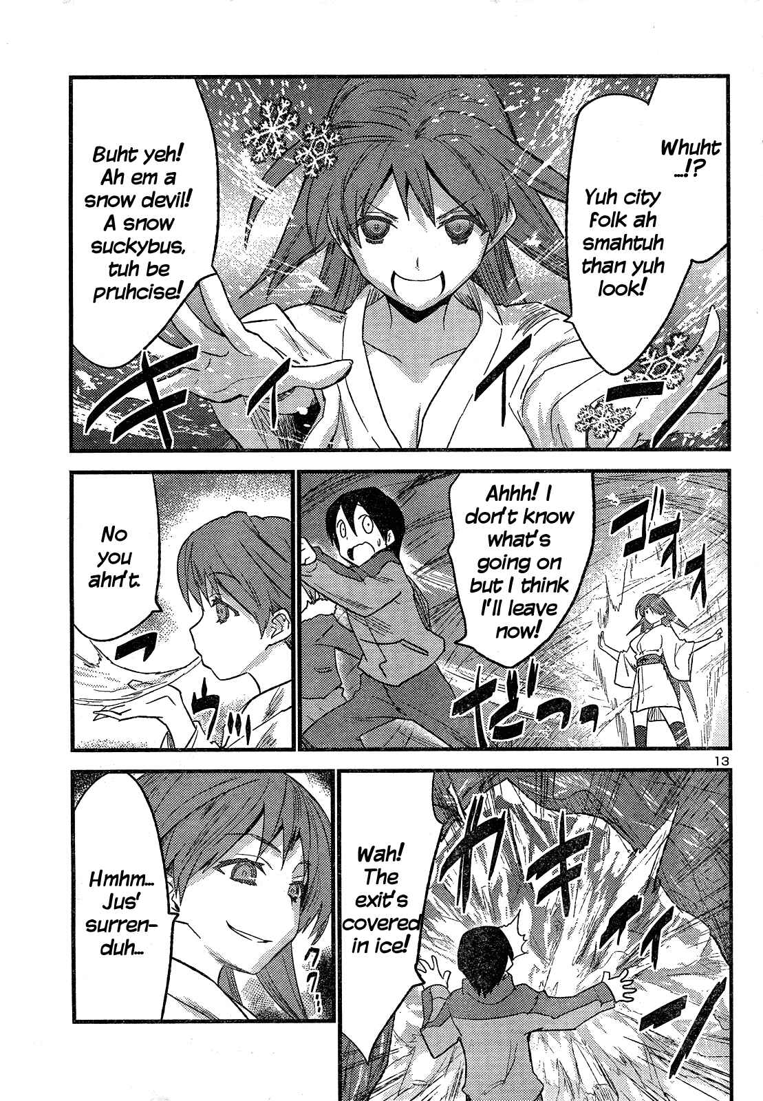 Page 14 Chapter 33 Yomeiro Choice