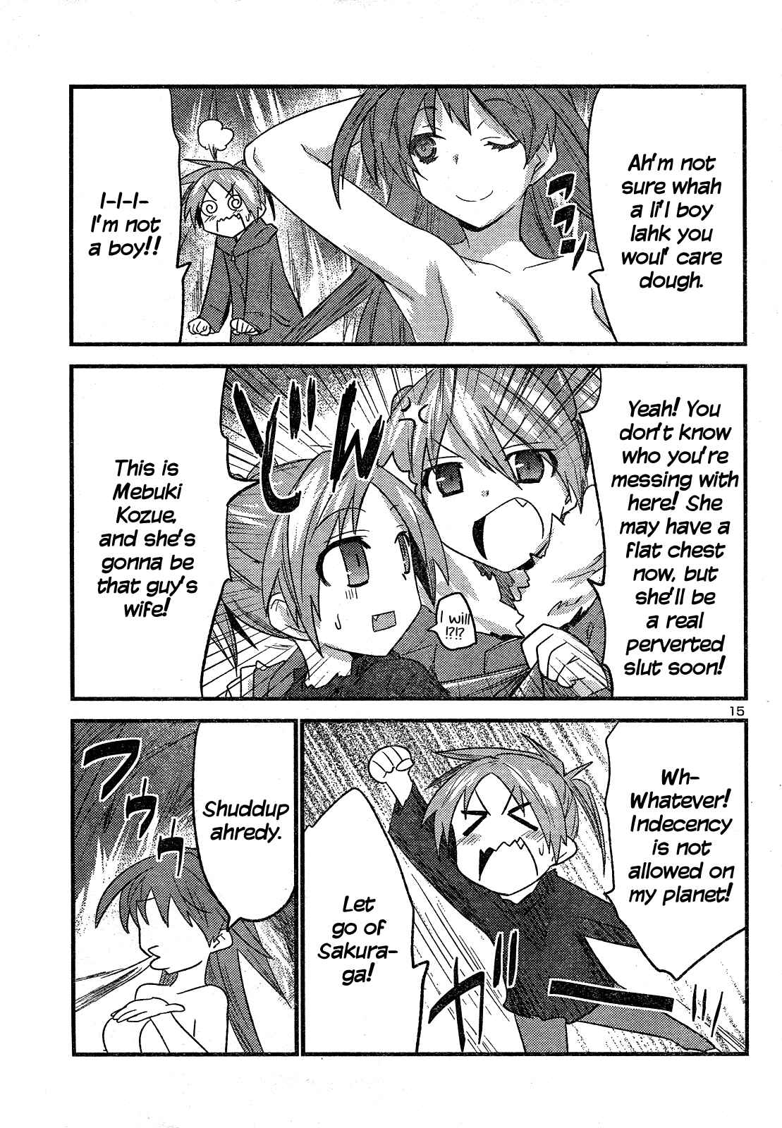 Page 16 Chapter 33 Yomeiro Choice