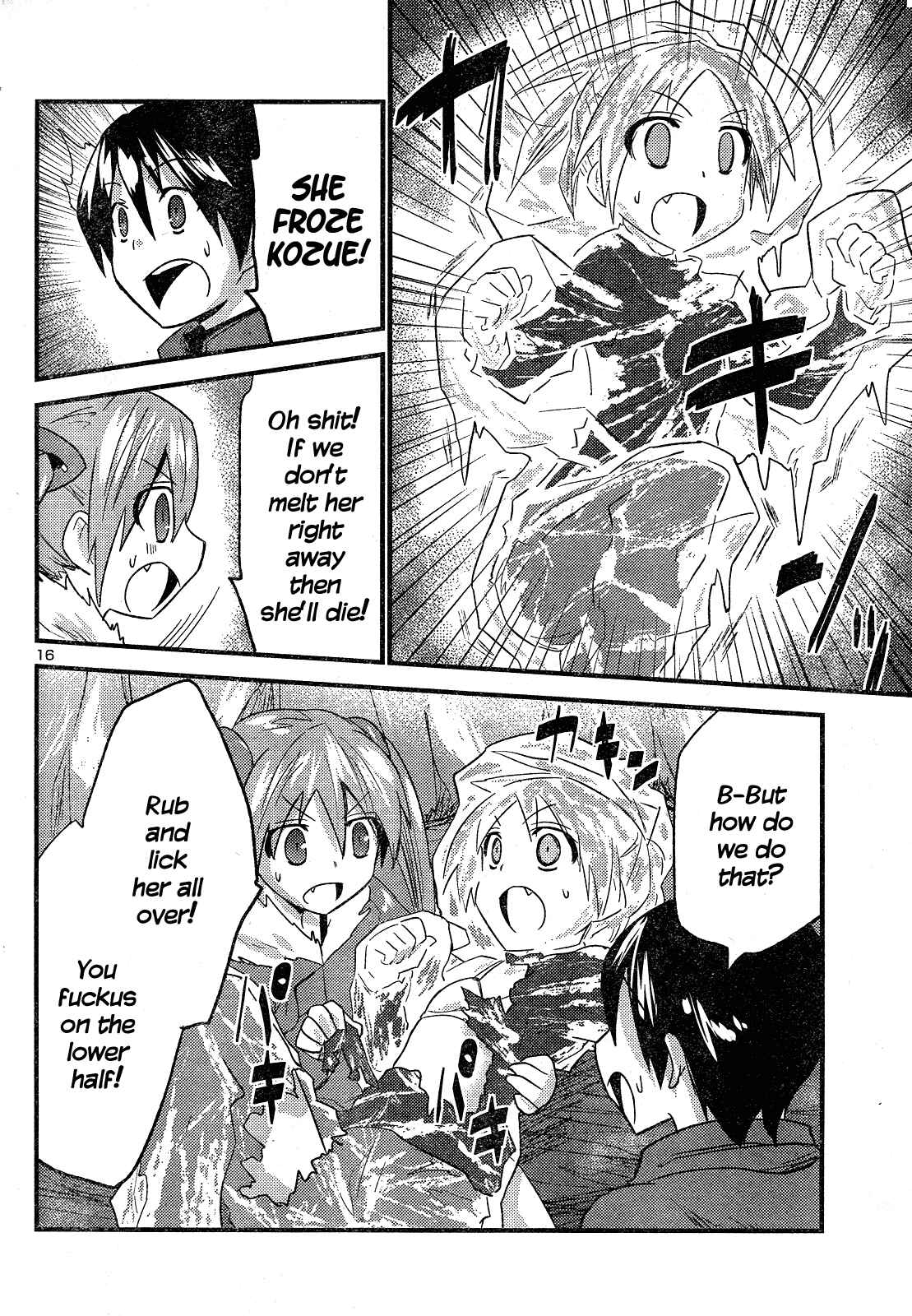 Page 17 Chapter 33 Yomeiro Choice