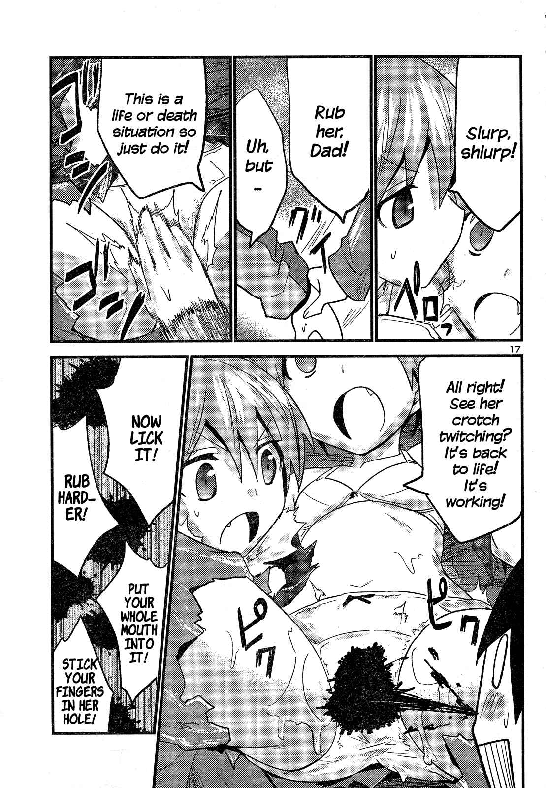 Page 18 Chapter 33 Yomeiro Choice