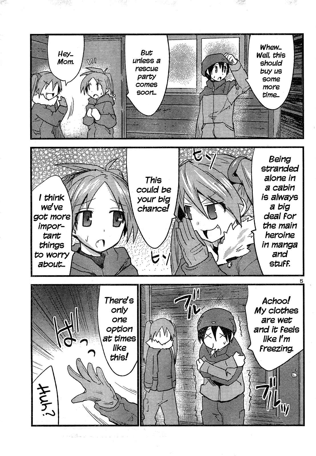 Page 6 Chapter 33 Yomeiro Choice