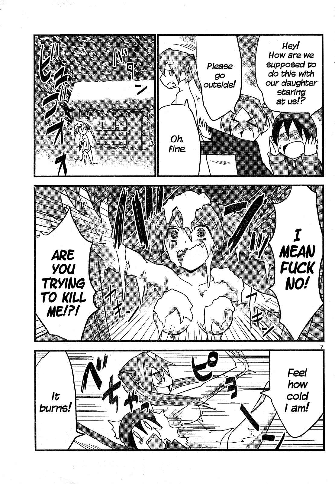 Page 8 Chapter 33 Yomeiro Choice