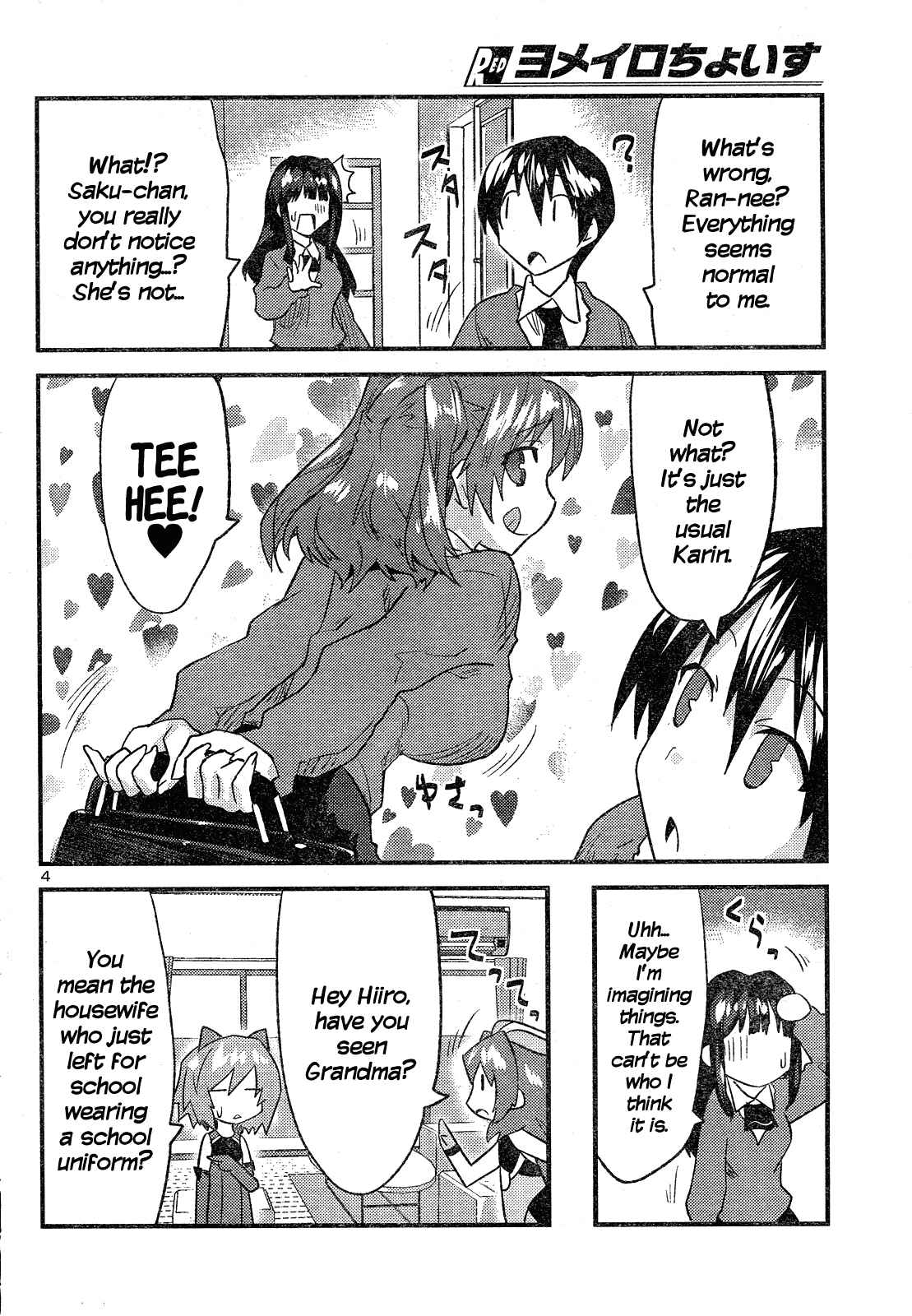 Page 5 Chapter 35 Yomeiro Choice
