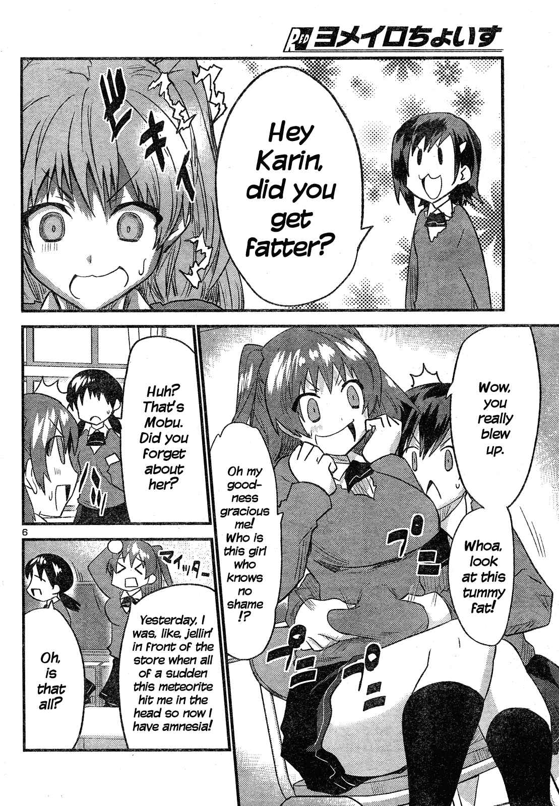 Page 7 Chapter 35 Yomeiro Choice