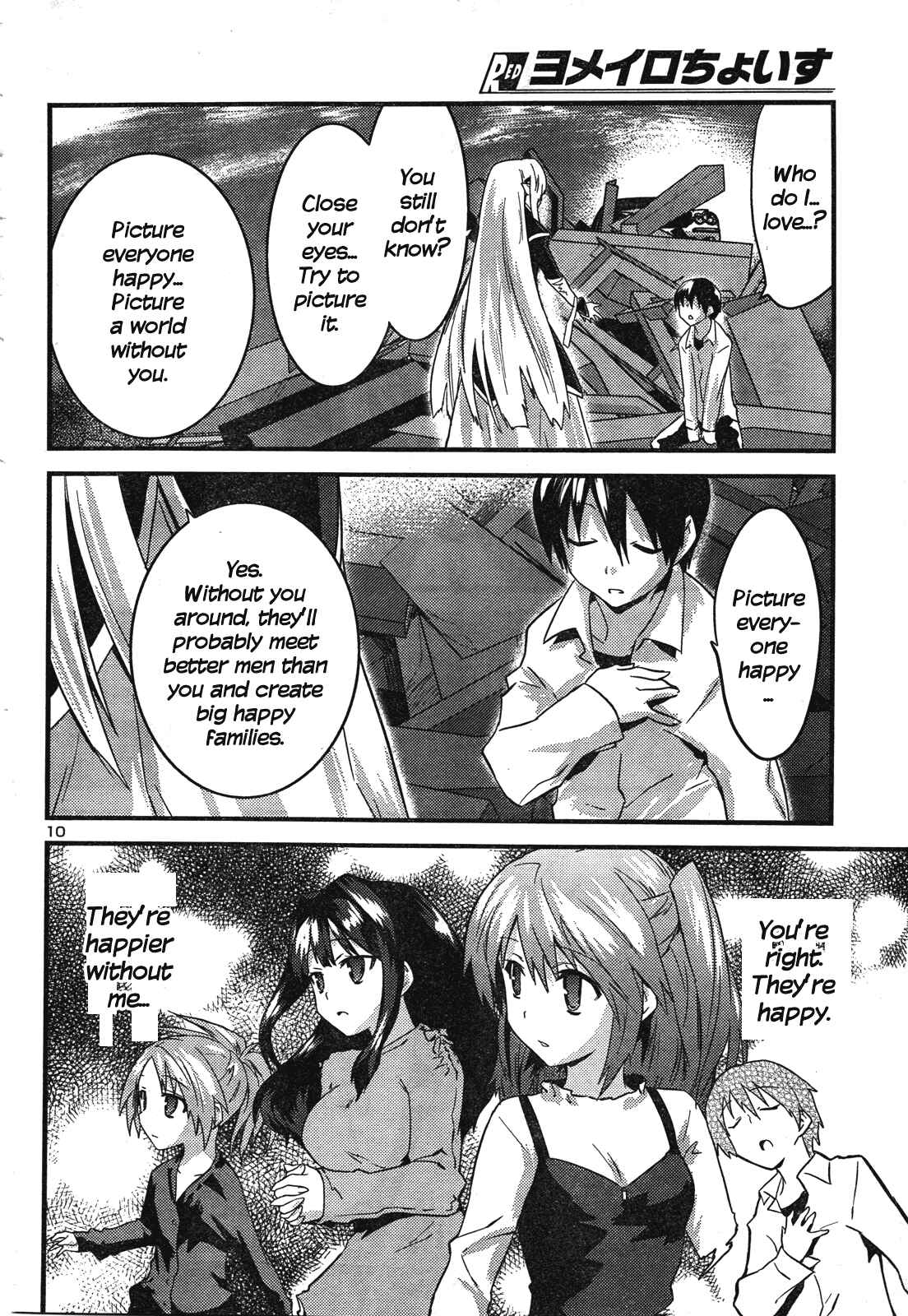 Page 11 Chapter 41 Yomeiro Choice