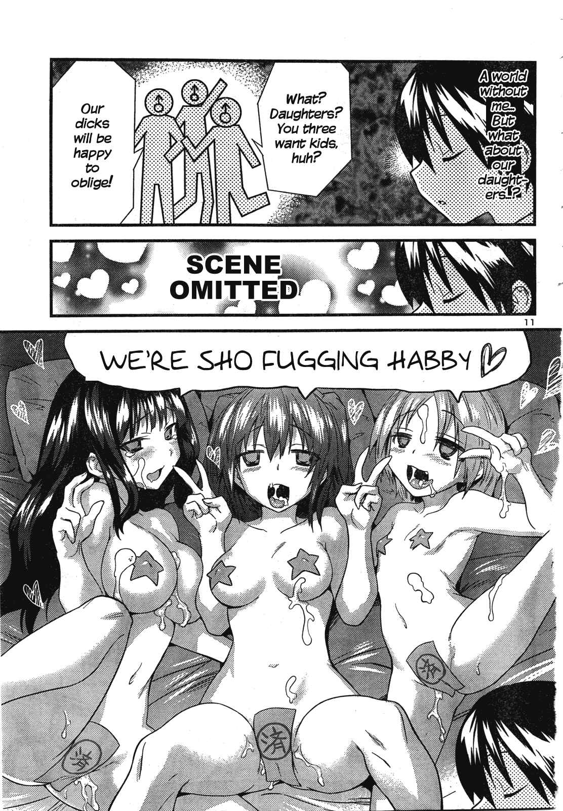 Page 12 Chapter 41 Yomeiro Choice