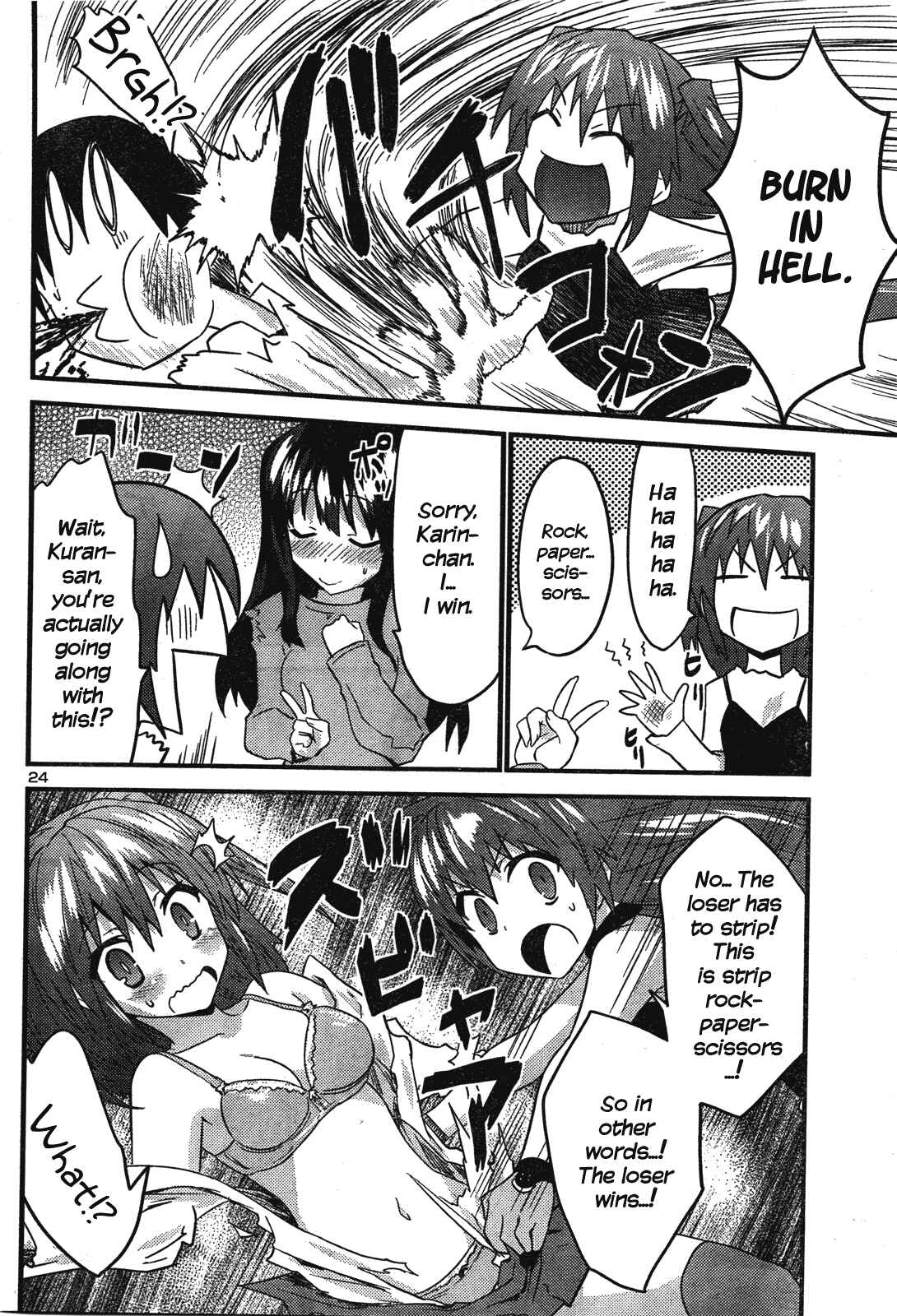Page 25 Chapter 41 Yomeiro Choice