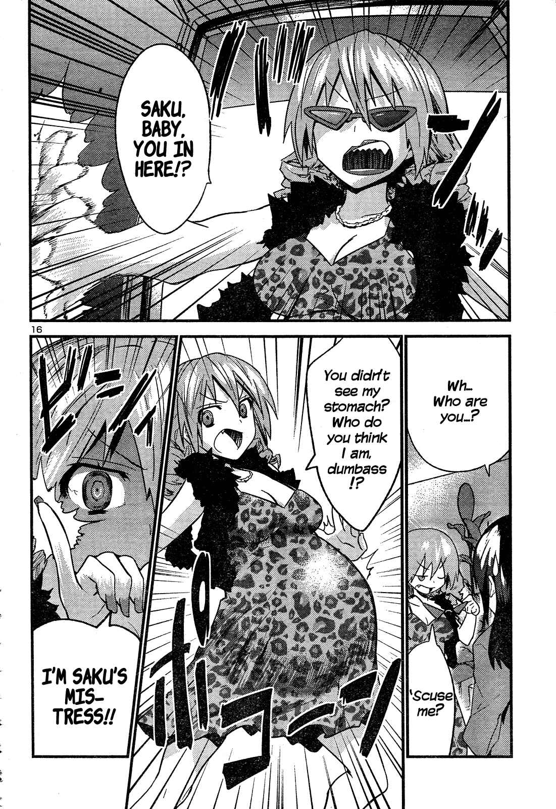 Page 17 Chapter 36 Yomeiro Choice
