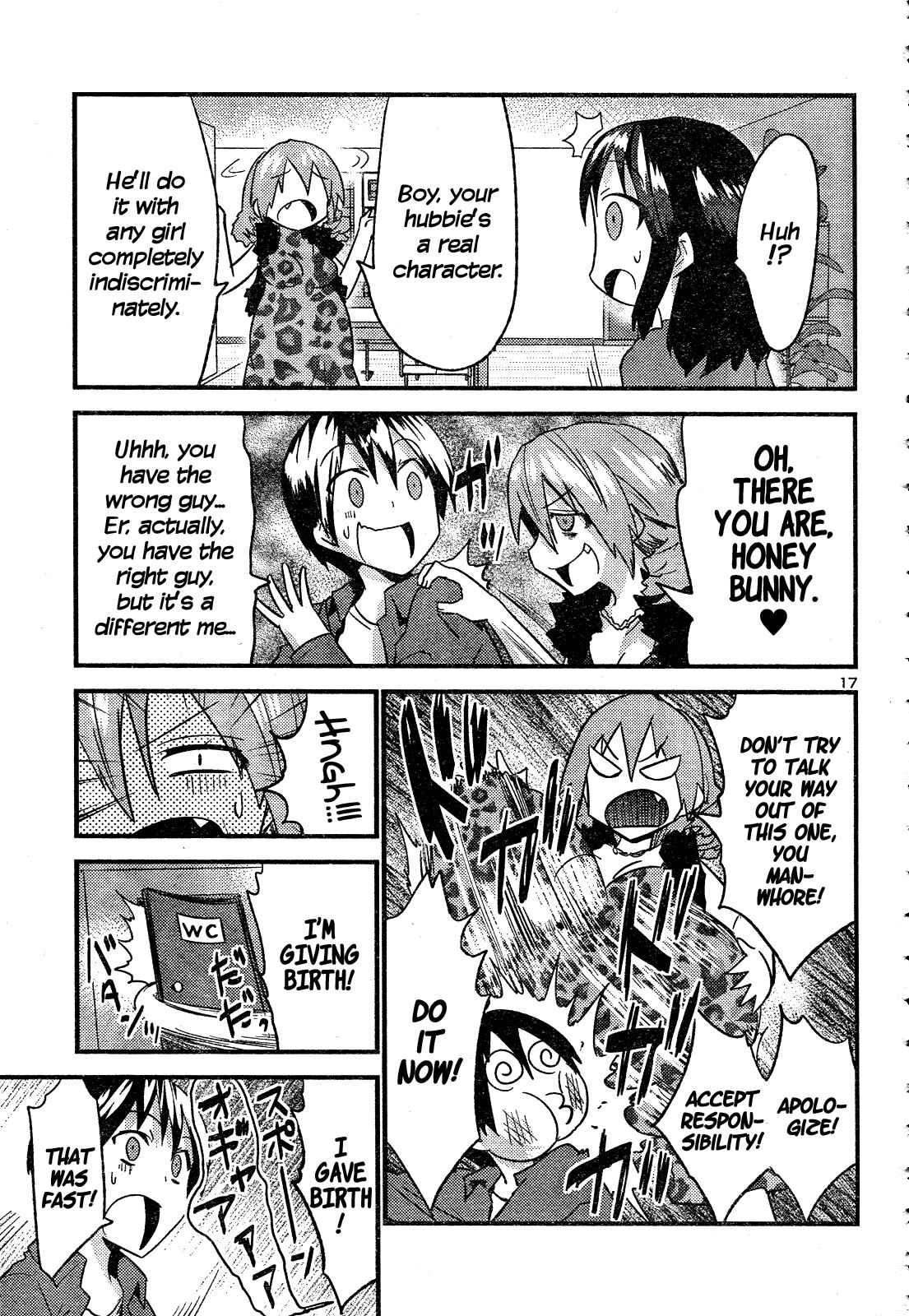 Page 18 Chapter 36 Yomeiro Choice