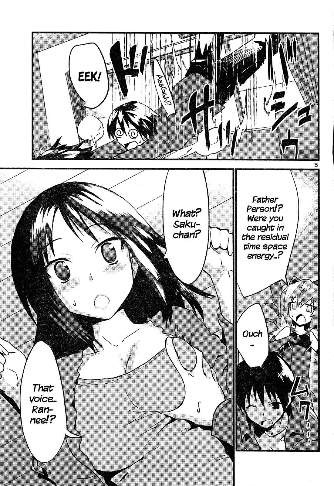 Page 6 Chapter 36 Yomeiro Choice